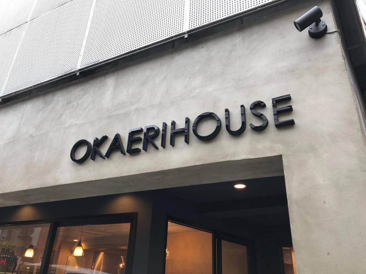 Okaeri House Tokyo Itabashi Ikebukuro Hostel Exterior foto