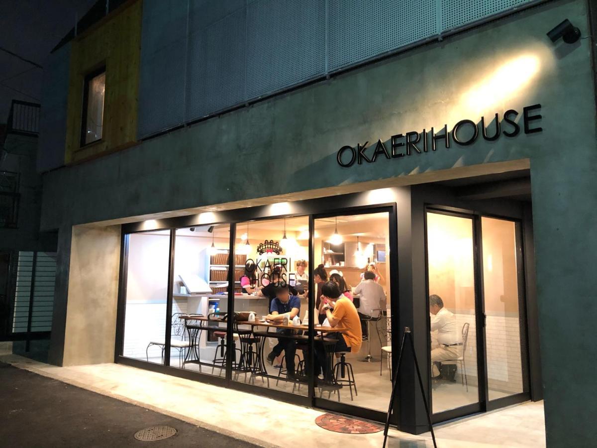 Okaeri House Tokyo Itabashi Ikebukuro Hostel Exterior foto