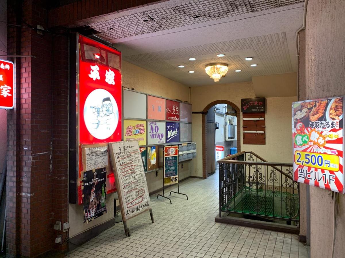 Okaeri House Tokyo Itabashi Ikebukuro Hostel Exterior foto