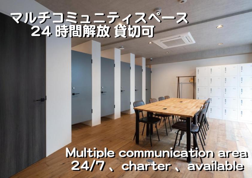 Okaeri House Tokyo Itabashi Ikebukuro Hostel Exterior foto